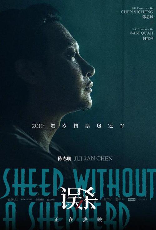 办个土地登记代理人证